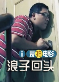 色月婷